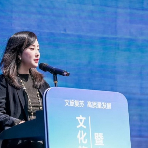 途家李珍妮预测疫后旅游业四大趋势，称周边游是“复苏先锋”