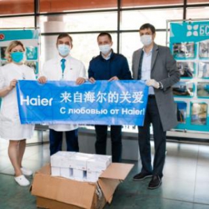 海尔俄罗斯冰箱工厂为当地捐赠防疫物资