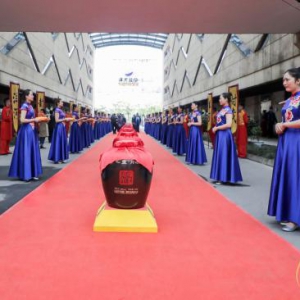 八大平台直播，超775万人观看！洋河2020云封藏创下新纪录