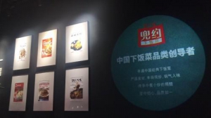 餐饮业大变革时代到来：兜约携手甲骨文发力餐饮数字化，启动“中台”系统矩阵