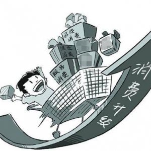 预告 ｜ 喜团严选发布会