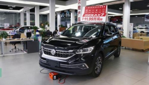 低门槛、高品质 2020款AX7满足对SUV的所有想象