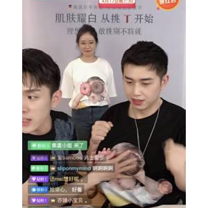 艺零玖助力ADLV X李佳琦高甜直播，以销售榜冠军见证品牌服务实力