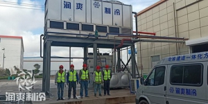 果蔬保鲜冷库建造首选上海润爽制冷