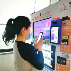 苏宁支付1分购来袭 覆盖友宝、智佳等多款自助售卖机