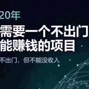 浅谈外汇理财的必要性