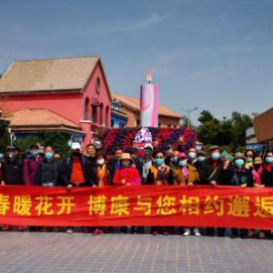 博康艾馨养老体系升级 享老服务为老年朋友提供更贴心服务