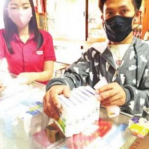 印尼国会为新冠医院提供中国诊疗方案