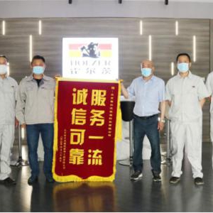 霍尔茨木门|以诚挚的服务、可靠的品质，赢得您的信赖