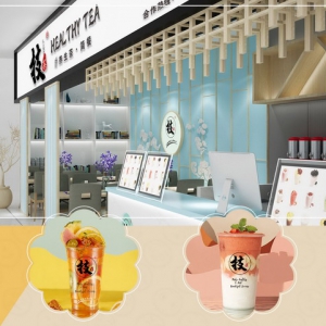 技茶实力非凡，加盟如潮，是一个难得的好项目