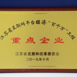 苏宁消费金融五周年：专注场景 智“惠”金融