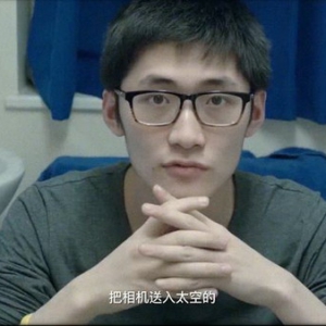 不被定义的浪潮 | 良渚文化村竟藏着这样的95后百万级UP主？