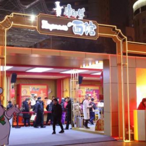 一碗泡面背后，隐藏中华饮食文化保卫战