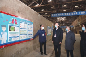 以保促稳 稳中求进 五粮液集团：践行国企责任担当 坚持高质量发展不动摇