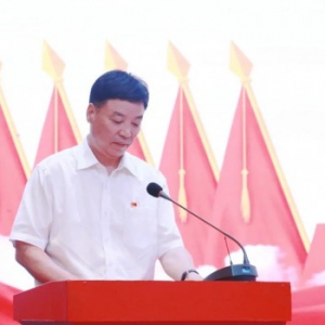 富春江集团旗下富春环保成立党委