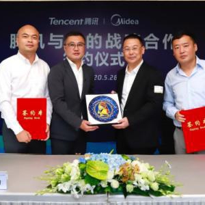 美的IoT与腾讯云达成战略合作 布局AIoT共建智能家居新生态