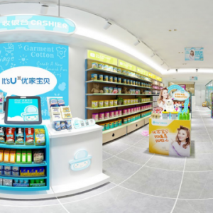 月入2万的10个小生意中有8个稳赚的女性创业项目！