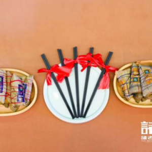 粽子行业首位代言人公布 百年老字号诸老大打破常规，结缘董璇