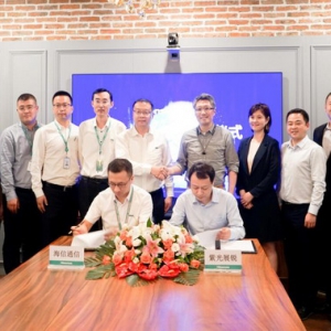 “中国队”全速出击 海信通信与紫光展锐共筑5G“芯”时代