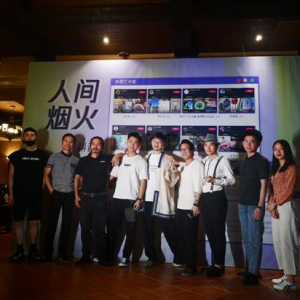人间烟火——抖音艺术大咖线下作品展广州站开幕
