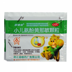 参照小快克用法用量说明书用药精准吗？