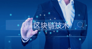 一分钟读懂波迪Bodhi Pro生态钱包