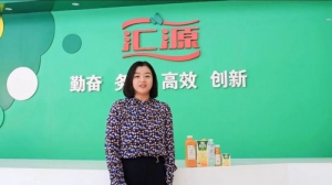 新消费爱生活 汇源助力京范儿消费季