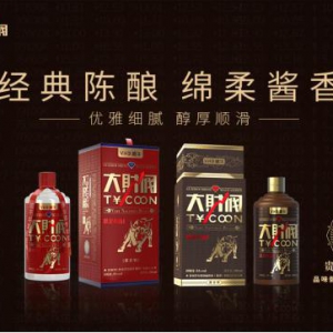 国酒大师定制 嘻牛“大财阀”酱酒限量发售