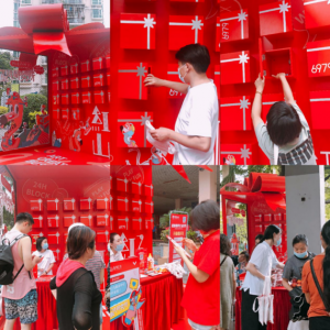 红山六九七九开业在即，它竟做了这件大事！