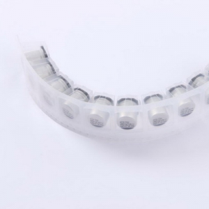 专业的贴片铝电解电容公司---鑫唐电子