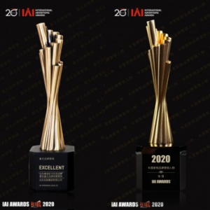 远东连获IAI国际广告奖两大奖项，以创新力成就雇主品牌活动典范