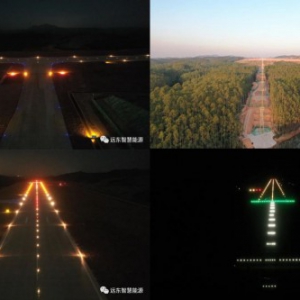 “京航安速度”助力广西玉林福绵机场试飞圆满成功