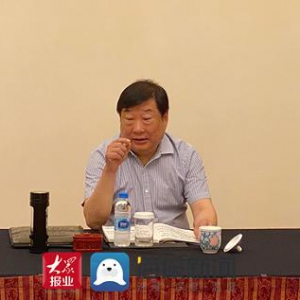 谭旭光：潍柴动力上海运营中心要实现三个转型，强化四个提升