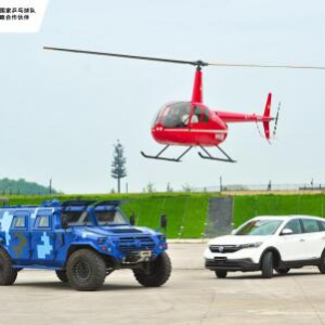 硬核鉴品质 路遥知车力 东风风神AX7里程王见证幸福每一程