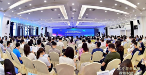 北斗筑梦成都 数据赋能未来