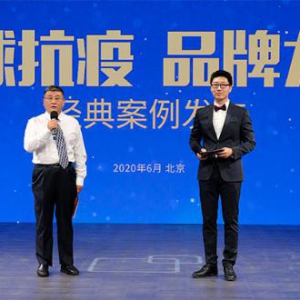 中石油昆仑好客 服务成就品牌价值