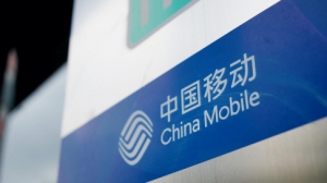 百森咨询战略洞察：中国移动三融三力的战略实施，错在哪里？