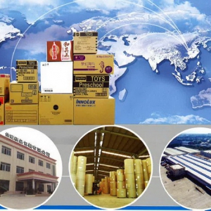 瓦楞纸箱的特點