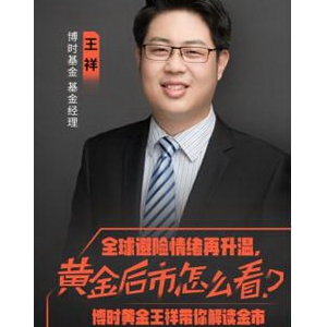 苏宁金融年中两场直播接踵来袭 先聊防骗再谈赚钱