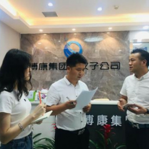 博康艾馨：用不抛弃不放弃践行享老承诺