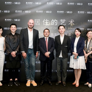 ASKO雅士高：携手奢居设计师重构顶奢家电市场