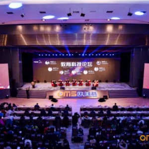 5G时代下，科技发展将对教育培训产生哪些影响？