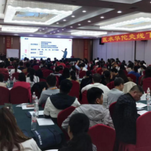 为什么20万人在学习半夏自然的医承华佗灸