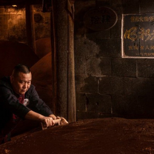 李明泉：能喝的“非遗”与五数哲学的表达