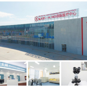 传承创新稳步发展，九芝堂干细胞项目获实质性进展