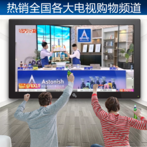 抢占进口家清品牌C位！——大润发开市客为什么同时选择艾西尼？