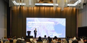 瑞安办公：构建创造多元价值、业务赋能的办公场所