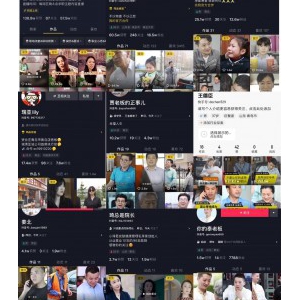 河马短视频代运营 助力企业强势突围！