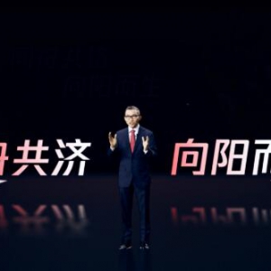 6成公益机构遭遇疫情生存危机，3000家公益机构脑暴数字化“药方”