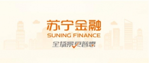 从“场景+科技”优势 看苏宁金融“出圈”的实力与底气